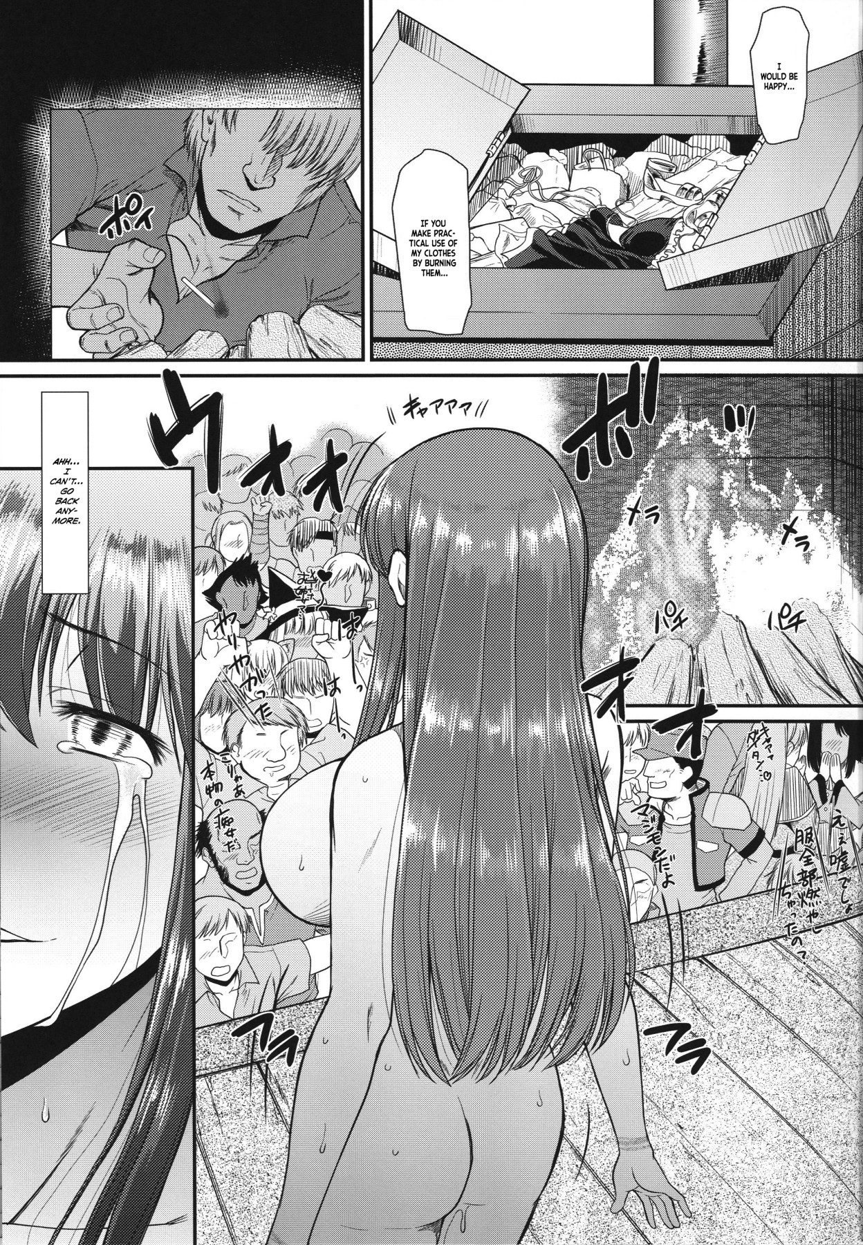 Hentai Manga Comic-As a Woman Exposed To Pleasure As My Naked Body Is Seen By Everyone What Do I Do Now?-Read-9